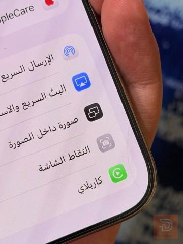 ايفون 16 بروماكس 256 غيغا مستعمل للبيع في البصرة