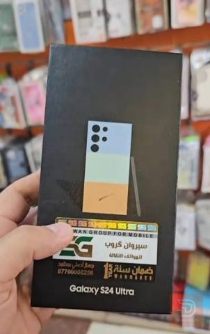 سامسونج اس 24 الترا ذاكرة 512 جيجابايت