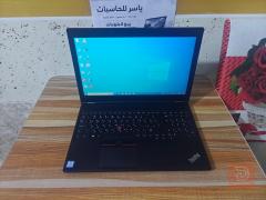Lenovo ThinkPad L560 مستعمل للبيع في نينوى