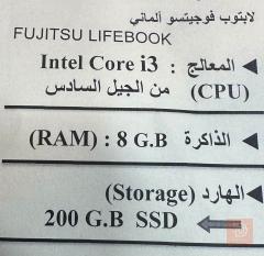 لابتوب اروبي جديد مستعمل شهر للبيع في نينوى