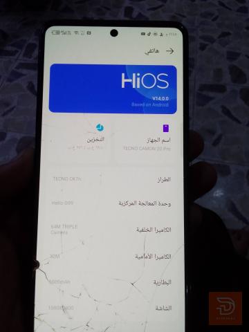 جهاز يدعم 60 فريم ببجي مستعمل للايجار في بغداد