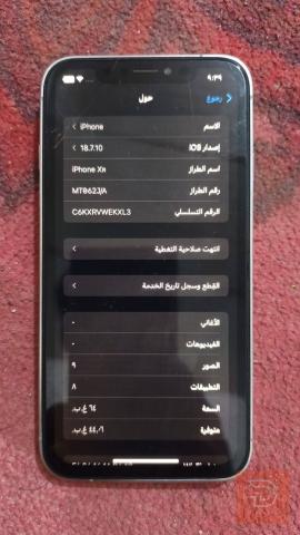 ايفون XR ذاكرة 64 غيغا