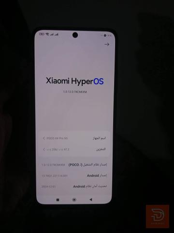 Poco X4 pro 5G نسخة عالمية مستعمل للبيع في بغداد