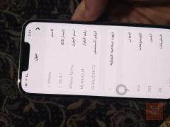 iPhone 13 Pro مستعمل للبيع في نينوى