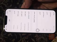 iPhone 13 Pro مستعمل للبيع في نينوى