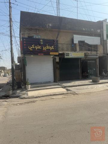 بناية ركن 100 متر في الدورة للبيع في بغداد