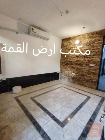 بيت 50 متر في السيدية للبيع في بغداد