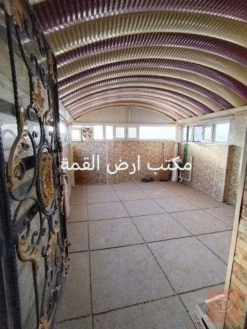 بيت 50 متر في السيدية للبيع في بغداد