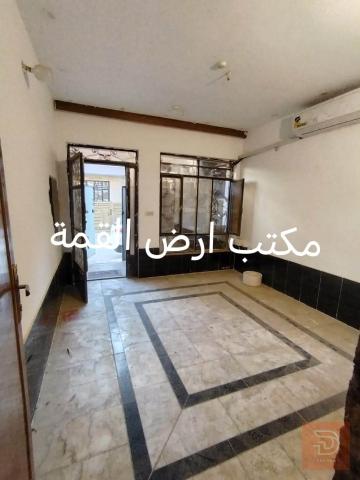 بيت 50 متر في السيدية للبيع في بغداد