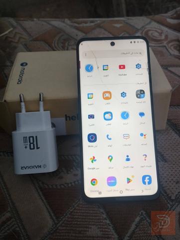 moto 15g مستعمل للبيع في نينوى