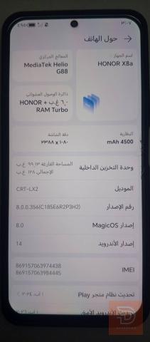هونر X8a مستعمل للبيع في نينوى