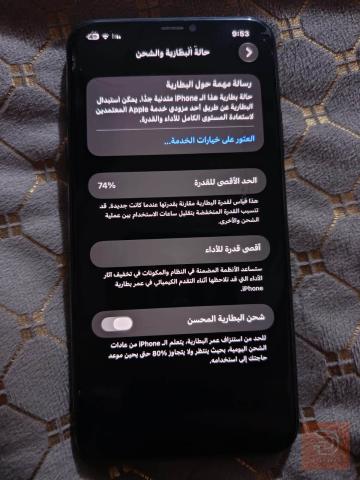 ابل ايفون 11 برو ماكس مستعمل للبيع في النجف الأشرف