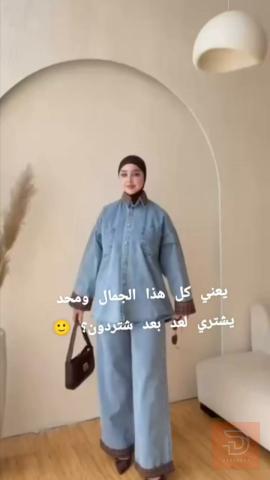 ملابس نسائية 38-46 للبيع في عموم العراق