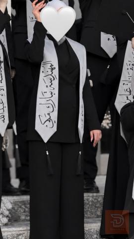 قاط تخرج لون أسود فاحم لبسة واحدة اسود فاحم للبيع في عموم العراق