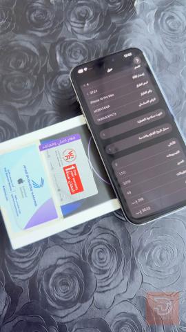 أبل آيفون 14 برو ماكس مستعمل للبيع في بغداد