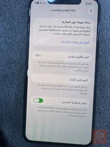 ابل ايفون 11 برو ماكس 256 جيجا مستعمل للبيع في بغداد