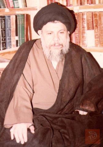 موسوعة آيات الفلسفة 5 مجلدات للبيع في بغداد