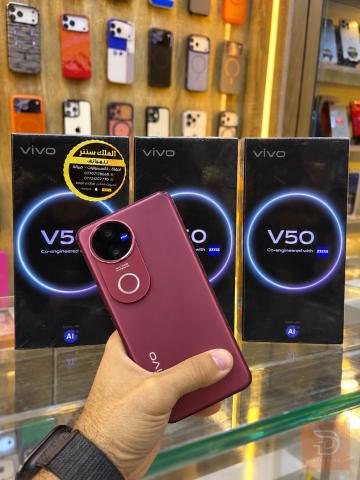 فيفو V50 5G جديد 256 جيجا للبيع في بغداد