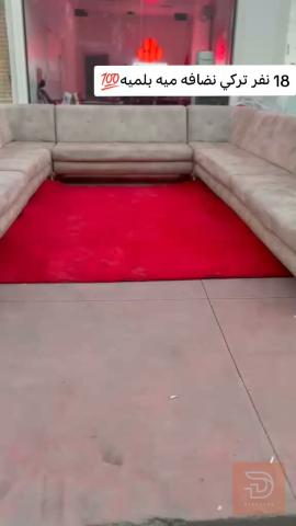 قنفات حرف يو تركي 18 مقعد للبيع في أربيل