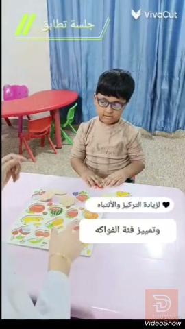خدمة علاج طبيعي في عموم العراق