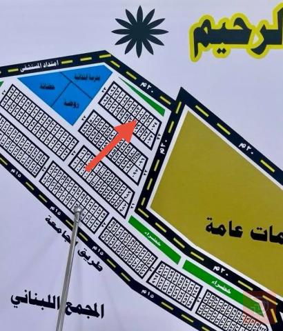 قطعة أرض في مقاطعة ٢٨١ ساحة وشارع عام للبيع في ذي قار
