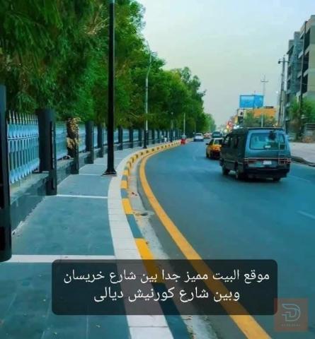 طابق ارضي للايجار في ديالى