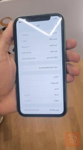 ايفون 11 العادي 128 غيغا مستعمل للبيع في البصرة