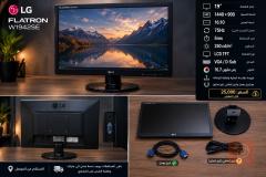 شاشة LG FLATRON W1942SE للبيع في نينوى