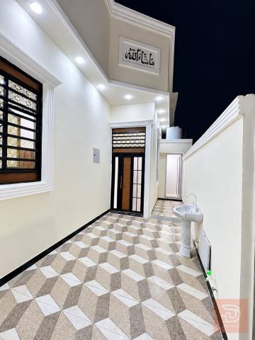 دار سكن في البصرة حمدان 2026 للبيع