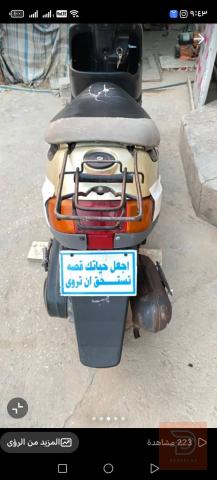 دراجة بوتين (بطة) مع قطع جديدة مستعمل للبيع في بغداد