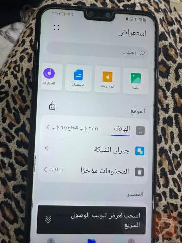 جهاز موبايل للبيع في البصرة