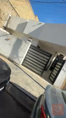 دار مساحة 200 متر للبيع في بغداد