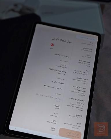 إنفينيكس تابلت Infinix XPAD 20 Pro ذاكرة 256 مستعمل للبيع في النجف الأ