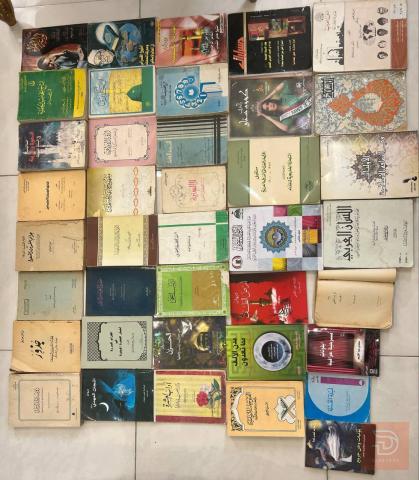 مجموعة كتب وقطع نادرة للبيع في عموم العراق