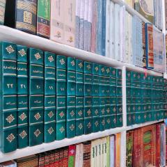 موسوعة مستعمل للبيع في عموم العراق