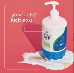 كريم مرطب كيو في QV حجم 500 مل جديد للبيع في عموم العراق