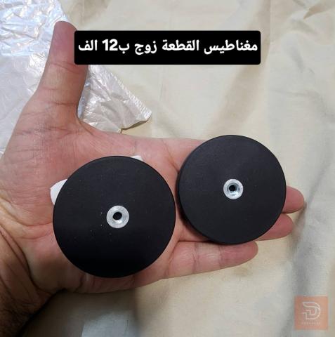 زوج رياضي مع التوصيل للبيع في عموم العراق