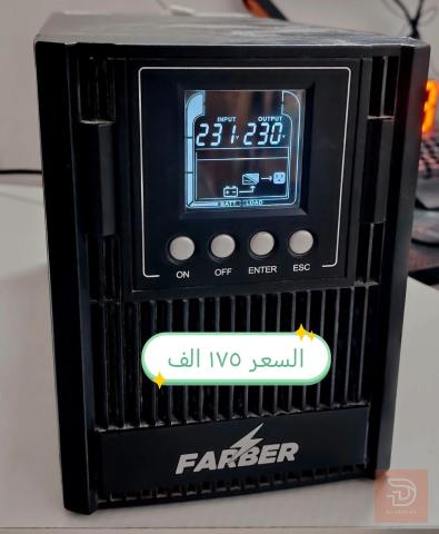 أجهزة UPS متنوعة ببطاريات جديدة للبيع في نينوى