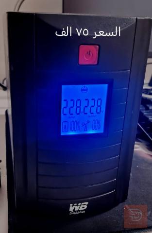 أجهزة UPS متنوعة ببطاريات جديدة للبيع في نينوى