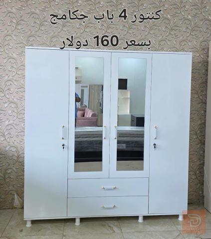كنتور 4 باب مع جكامج للبيع في دهوك