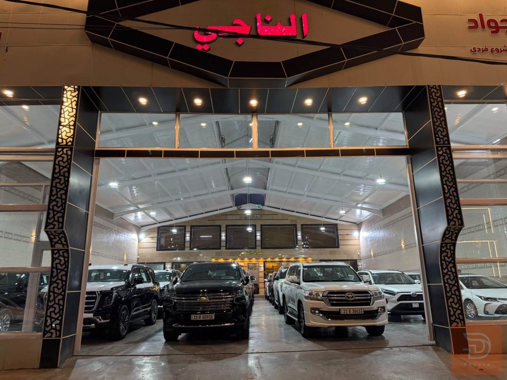شيفورليه تاهو برايمر زيرو 2023 للبيع في بغداد