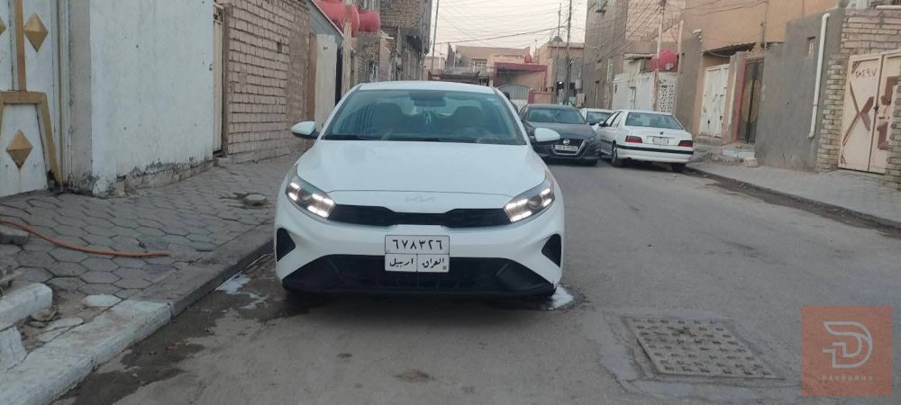 كيا سيراتو 2022 للبيع في النجف الأشرف